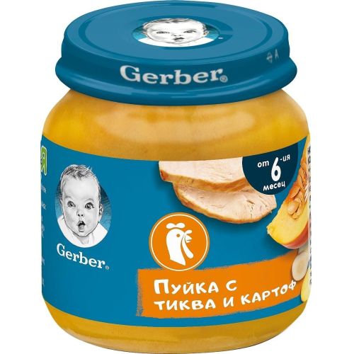 Gerber пюре пуйка, тиква и картоф, 6+ месеца (125 г)