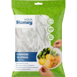 Agiva Homey торбички с ластик за покриване (100 бр.)