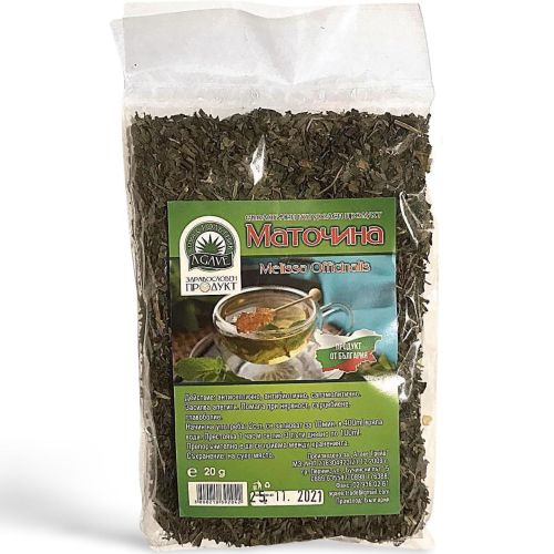 Столетник натурална маточина (20 г)