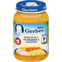 Gerber пюре зеленчуци с телешко и макарони (190 г)