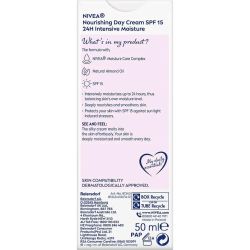 Nivea Essentials дневен крем за суха кожа (50 мл)