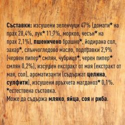 Maggi винен кебап (38 г)