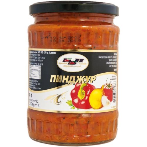 ББП пинджур (570 г)