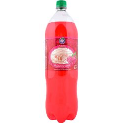 BBB безалкохолен сайдер малина (2 л)