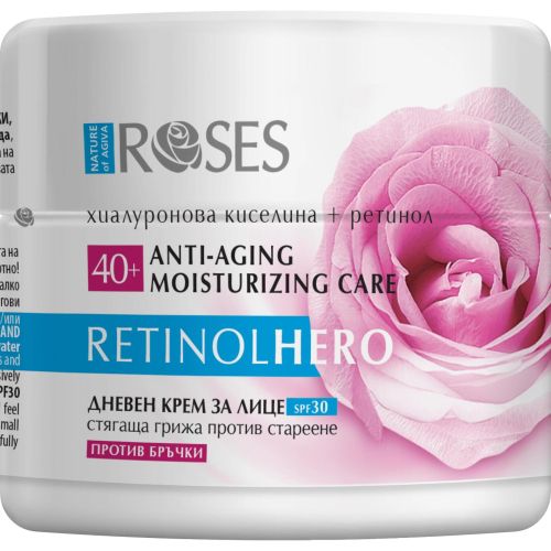 Nature of Agiva Roses Retinol Hero дневен крем против бръчки, 40+ (50 мл)