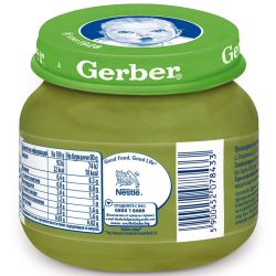 Gerber пюре от броколи моето първо пюре (80 г)