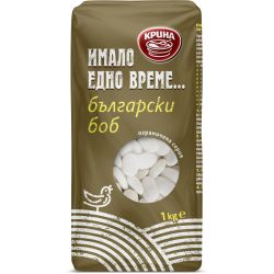 Krina боб български Имало едно време… (1 кг)