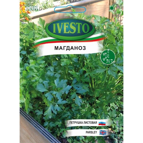 Ивесто семена магданоз едър, 1261 (1 бр.)