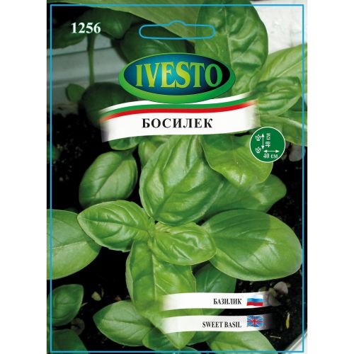 Ивесто семена босилек, 1256 (1 бр.)