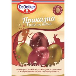 Dr. Oetker приказна боя за яйца (20 мл)