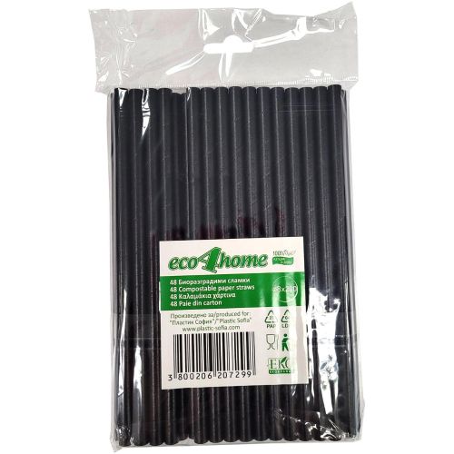 eco4home хартиени сламки черни, ф8 мм / 20 см (48 бр.)