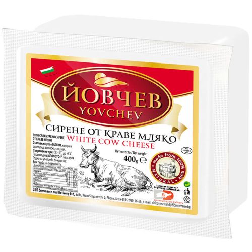 Йовчев краве сирене (400 г)