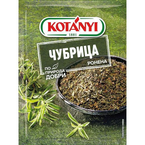 Kotanyi чубрица ронена (15 г)