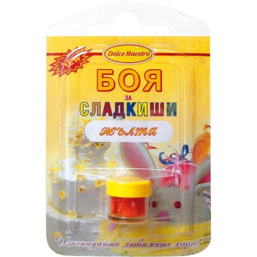 Dolce Maestro жълта боя за сладкиши (4 г)