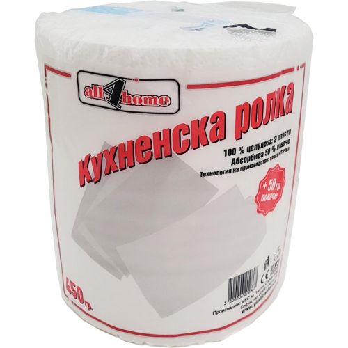 All4Home кухнеско руло, 46 м, 278 къса, 450 г (1 бр.)