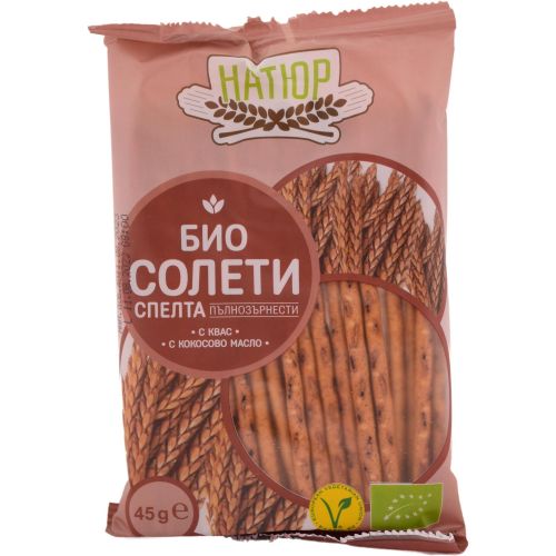 Натюр био пълнозърнести солети от спелта (45 г)