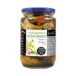 Piperka печени чорбаджийски чушлета (680 г)