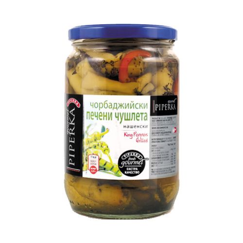 Piperka печени чорбаджийски чушлета (680 г)