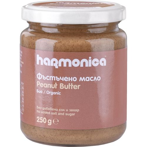Harmonica био фъстъчено масло 100% (250 г)