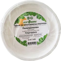 Eco4Home чинии за многократна употреба, ф 17 см (1 бр.)