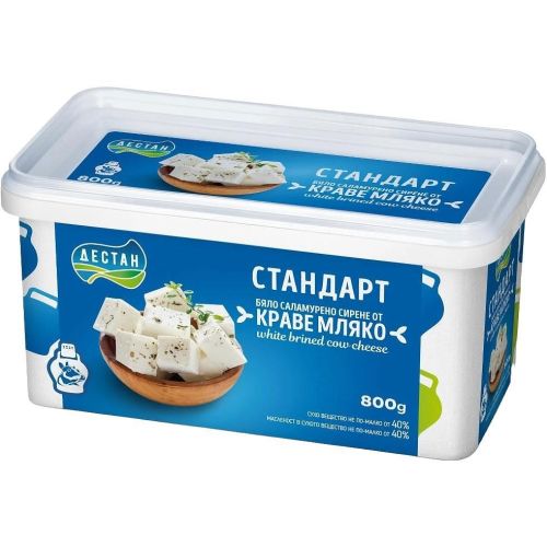 Дестан краве сирене, метална кутия (800 г)