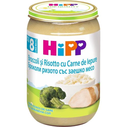 Hipp био ризото с броколи и заешко (220 г)