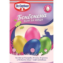 Dr. Oetker бонбонена боя за яйца (20 мл)