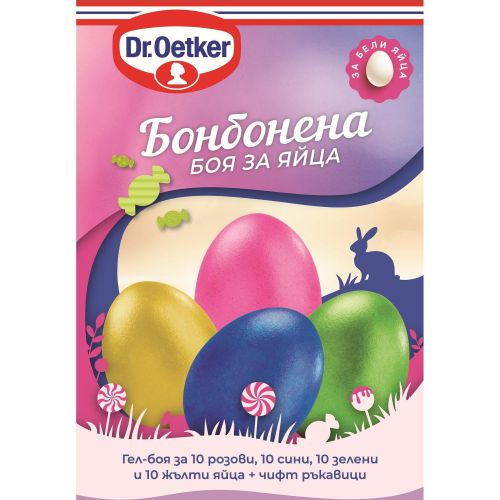 Dr. Oetker бонбонена боя за яйца (20 мл)