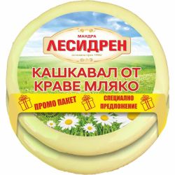 Лесидрен краве кашкавал, промо пакет (700 г)