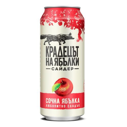 Крадецът на ябълки сайдер ябълка, кен (500 мл)