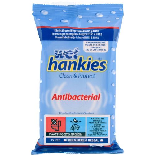 Wet Hankies Clean влажни кърпички (15 бр.)