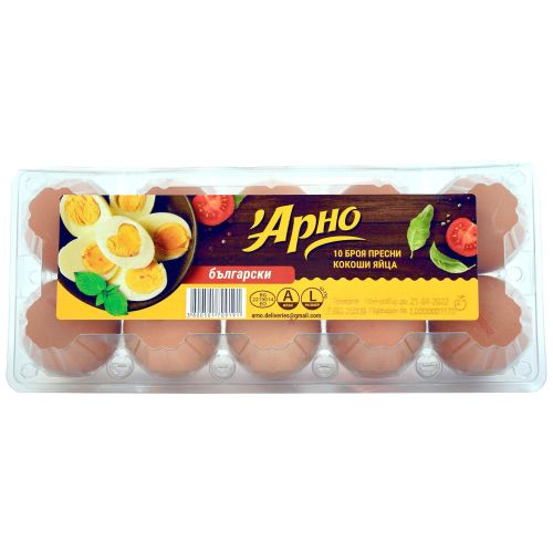 Арно кокоши яйца размер L (10 бр.)