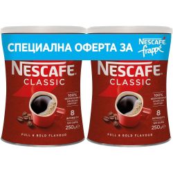 Nescafe Classic разтворимо кафе, 2 бр. х 250 г (500 г)