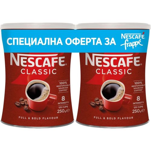 Nescafe Classic разтворимо кафе, 2 бр. х 250 г (500 г)