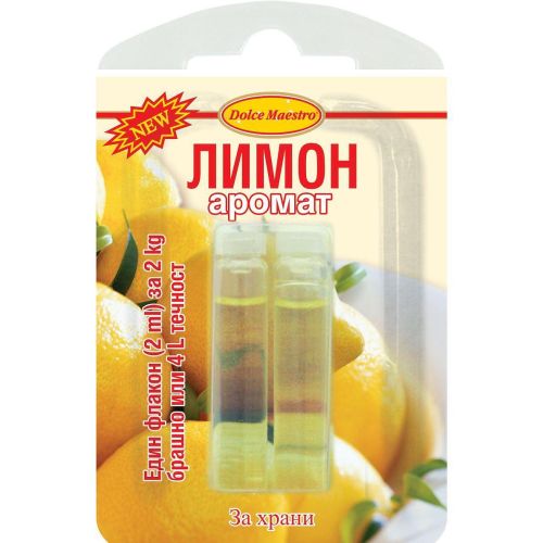 Dolce Maestro есенция лимон, 2 бр. х 2 мл (4 мл)