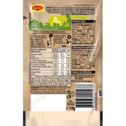 Maggi инстантна супа със сирене и крутони (19 г)