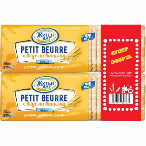 Житен Дар Petit Beurre бисквити ванилия, 2 бр. х 220 г (440 г)