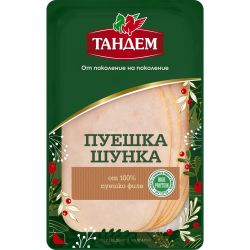 Тандем пуешка шунка (130 г)