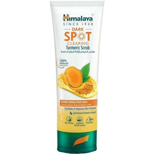 Himalaya Herbals Curcuma скраб за почистване на лице (75 мл)