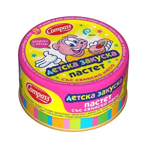 Компас детска закуска пастет със свинско месо (100 г)