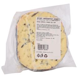 Les Fromageries Occitanes D'amber синьо сирене 50%, на килограм (1 кг)