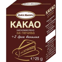Dolce Maestro нискомаслено какао за печива (25 г)