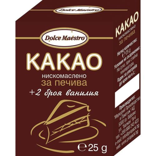 Dolce Maestro нискомаслено какао за печива (25 г)