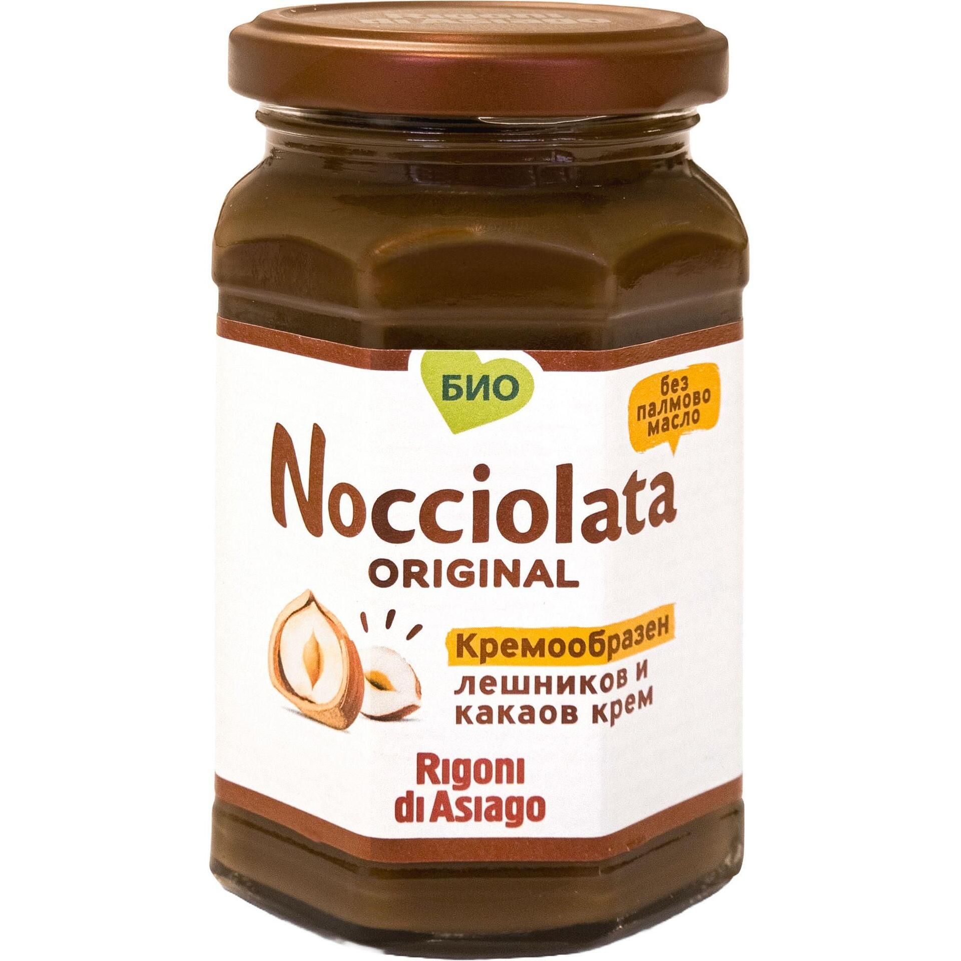 Asiago Rigoni Rigoni Di Asiago Nocciolata био какаов крем с лешници на цена от 5.69 ...
