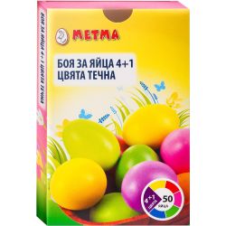 Metma боя за яйца течна, 4+1 цвята (1 бр.)