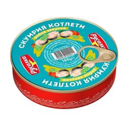 Русалка скумрия котлети рибна закуска (160 г)