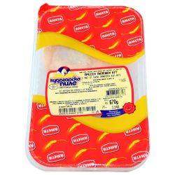 Лудогорско пиле пресен пилешки бут в газова среда, на килограм (1 кг)