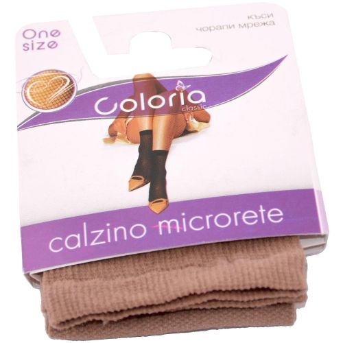 Coloria къси чорапи микромрежа цвят бежаво (1 бр.)