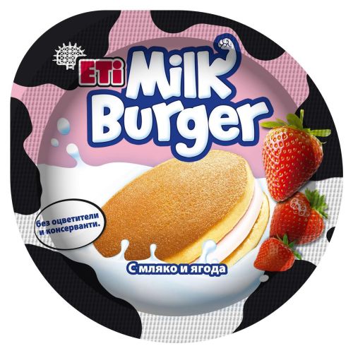 ETi бургер кекс с ягодов крем (35 г)