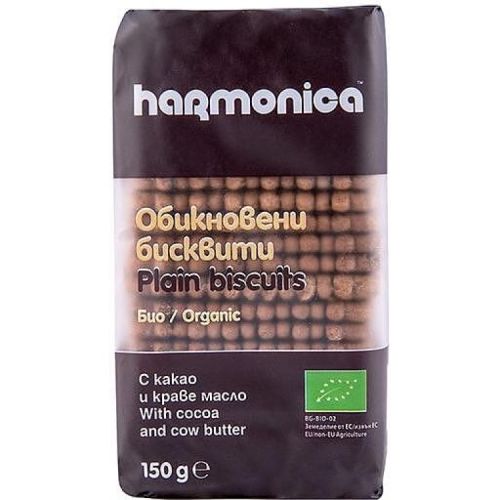 Harmonica био обикновени бисквити с краве масло и какао (150 г)